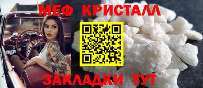 дживик Анапа
