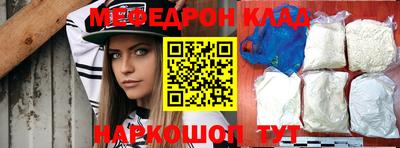 ECSTASY Ангарск
