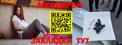 ECSTASY Ангарск