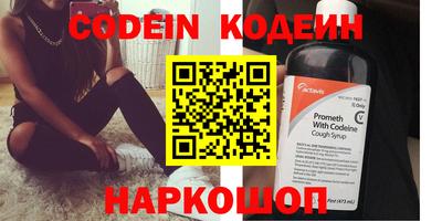 ECSTASY Ангарск