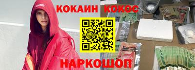 дживик Анапа