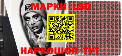 ECSTASY Ангарск