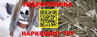 синтетический гашиш Анжеро-Судженск