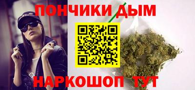 дживик Анапа