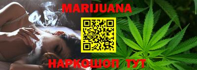 дживик Анапа