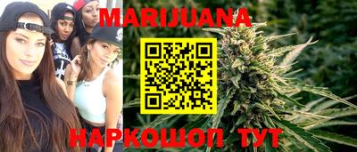 дживик Анапа