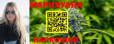 дживик Анапа