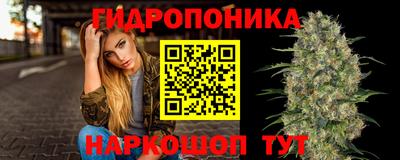 синтетический гашиш Анжеро-Судженск