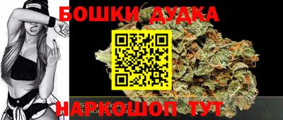 дживик Анапа