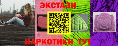 дживик Анапа