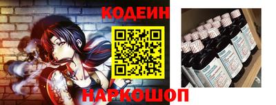 дживик Анапа