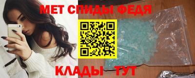 синтетический гашиш Анжеро-Судженск