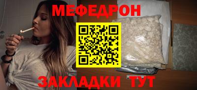 ECSTASY Ангарск